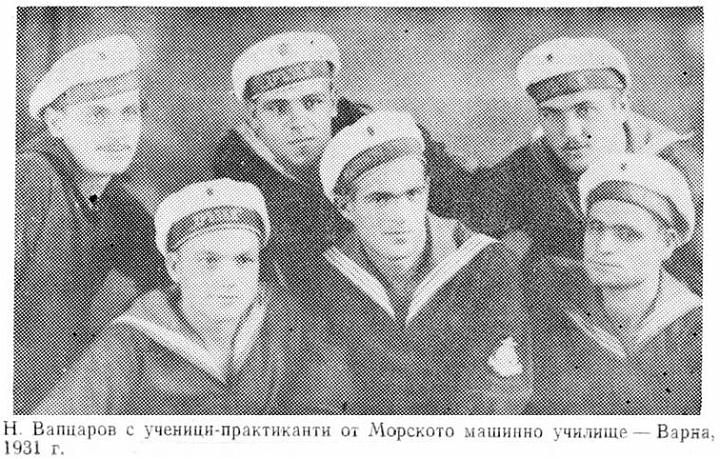 grupa-31.jpg