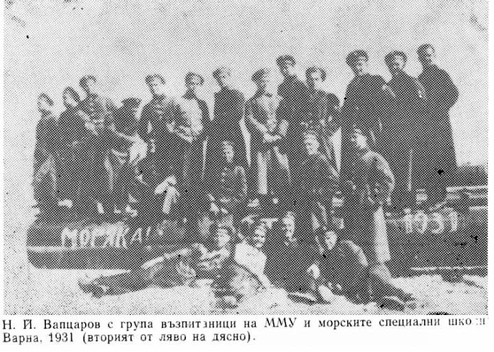 mu-31.jpg