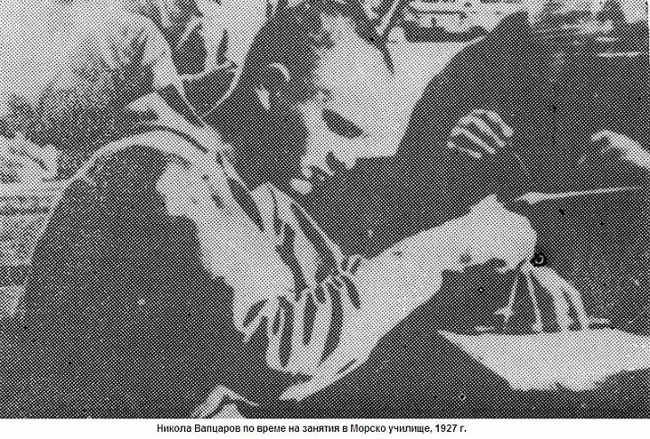 zanqtij-800.jpg
