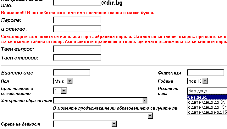 fig4-13.gif (9379 bytes)