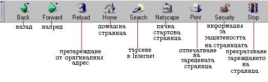 fig4-2.jpg (19009 bytes)