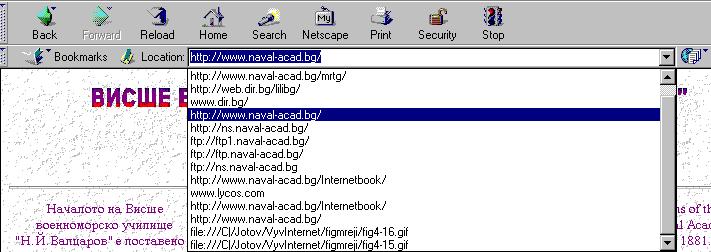 fig4-3.jpg (47669 bytes)